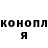 Конопля AK-47 Asad Abduraimov