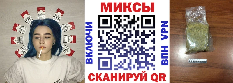 Бутират 99%  это Telegram  Городец 