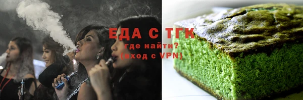 хмурый Балабаново
