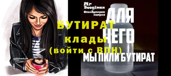 твердый Балахна