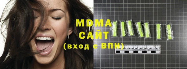 дживик Баксан
