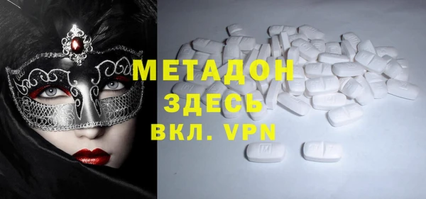 твердый Балахна