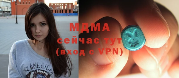 дживик Баксан