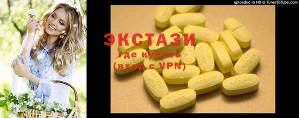 твердый Балахна
