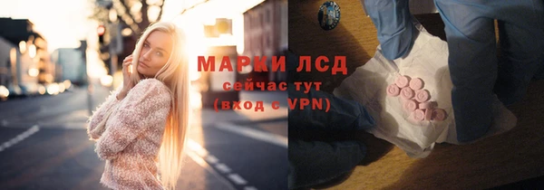 хмурый Балабаново