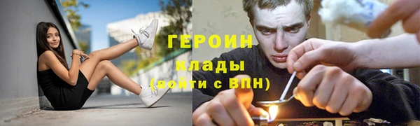 дживик Баксан