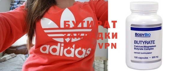 твердый Балахна