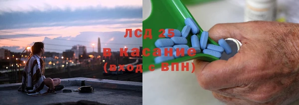твердый Балахна