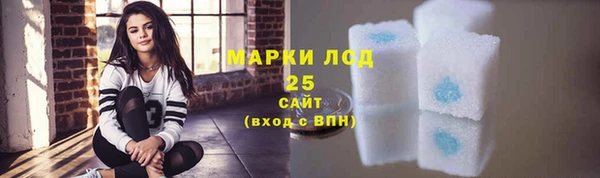 твердый Балахна