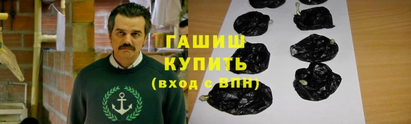 дживик Баксан
