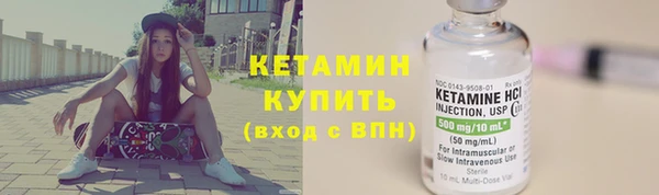 дживик Баксан