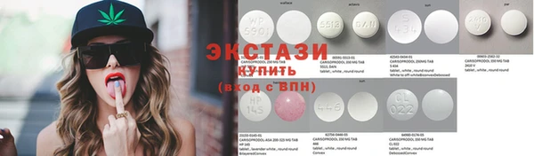 дживик Баксан