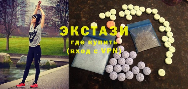 дживик Баксан