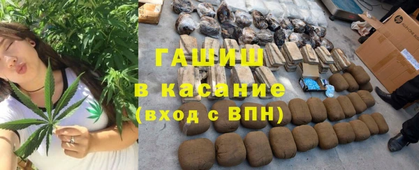 хмурый Балабаново