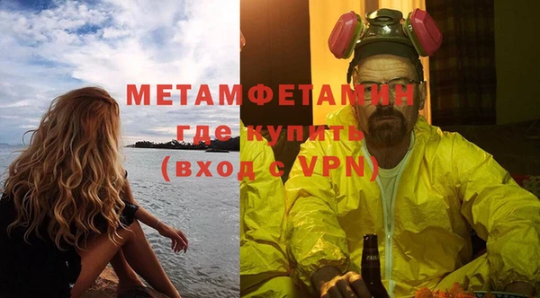 хмурый Балабаново