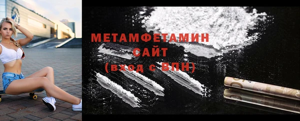 хмурый Балабаново