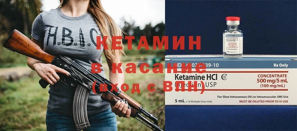 кокаин перу Снежногорск