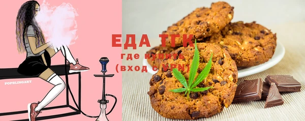 твердый Балахна