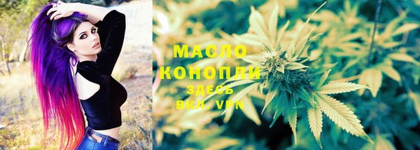 твердый Балахна