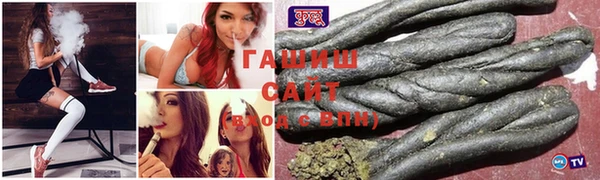 твердый Балахна