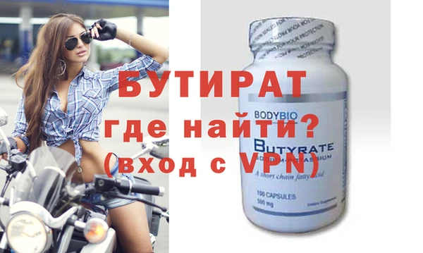 твердый Балахна