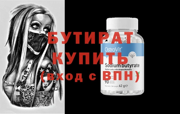 твердый Балахна