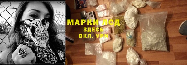 хмурый Балабаново