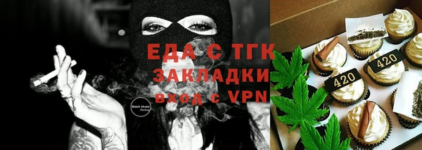 твердый Балахна