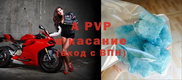 хмурый Балабаново