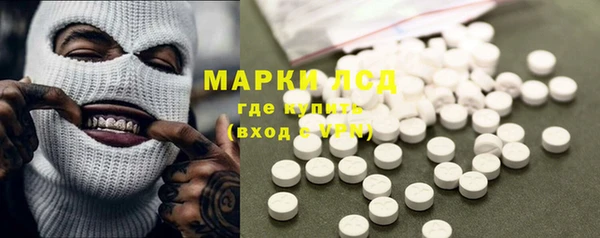 твердый Балахна