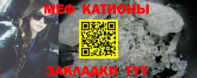 марки lsd Берёзовский