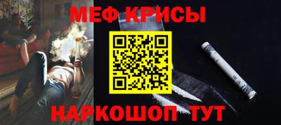 марки lsd Берёзовский