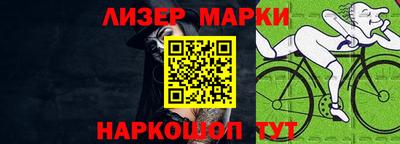 мефедрон мука Будённовск