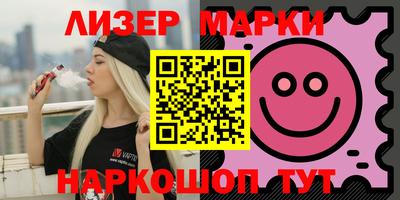 мефедрон мука Будённовск