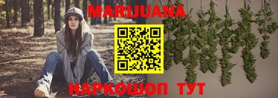 амфетамин Бугуруслан
