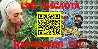 мефедрон мука Будённовск