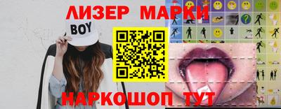 амфетамин Бугуруслан