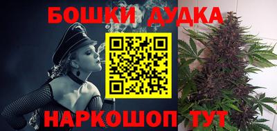 марки lsd Берёзовский