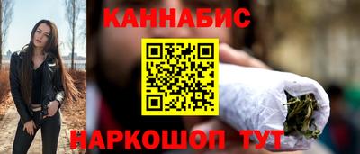 амфетамин Бугуруслан