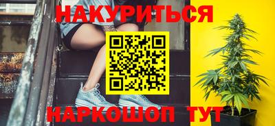гашик Азнакаево