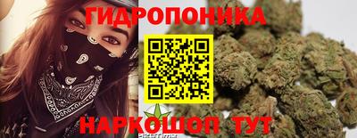амфетамин Бугуруслан