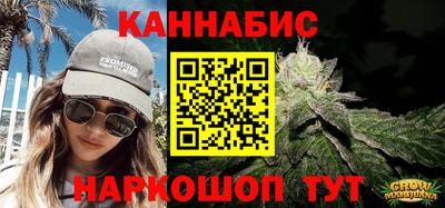 амфетамин Бугуруслан