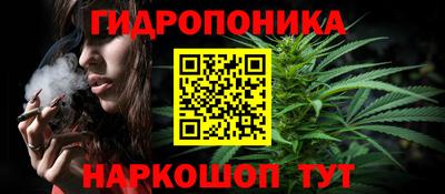 спайс Бузулук