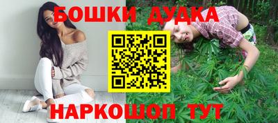 амфетамин Бугуруслан
