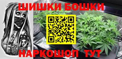 амфетамин Бугуруслан