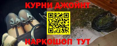 твердый Бийск