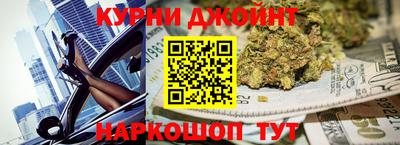 амфетамин Бугуруслан