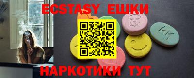 мефедрон мука Будённовск