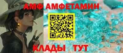 мефедрон мука Будённовск