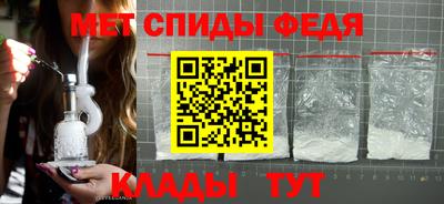 марки lsd Берёзовский